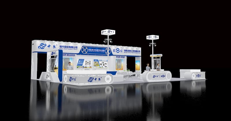 Treffen mit RUINIU auf der CIAME 2025 in Wuhan