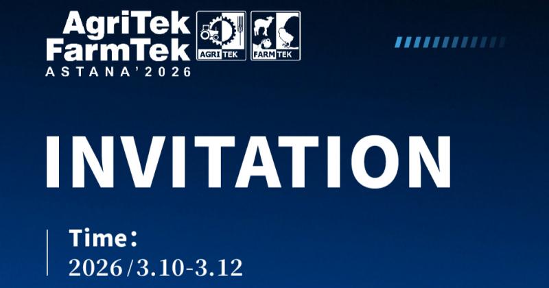 Treffen mit RUINIU auf der AgriTek FarmTek ASTANA' 2026 in Astana, Republik Kasachstan