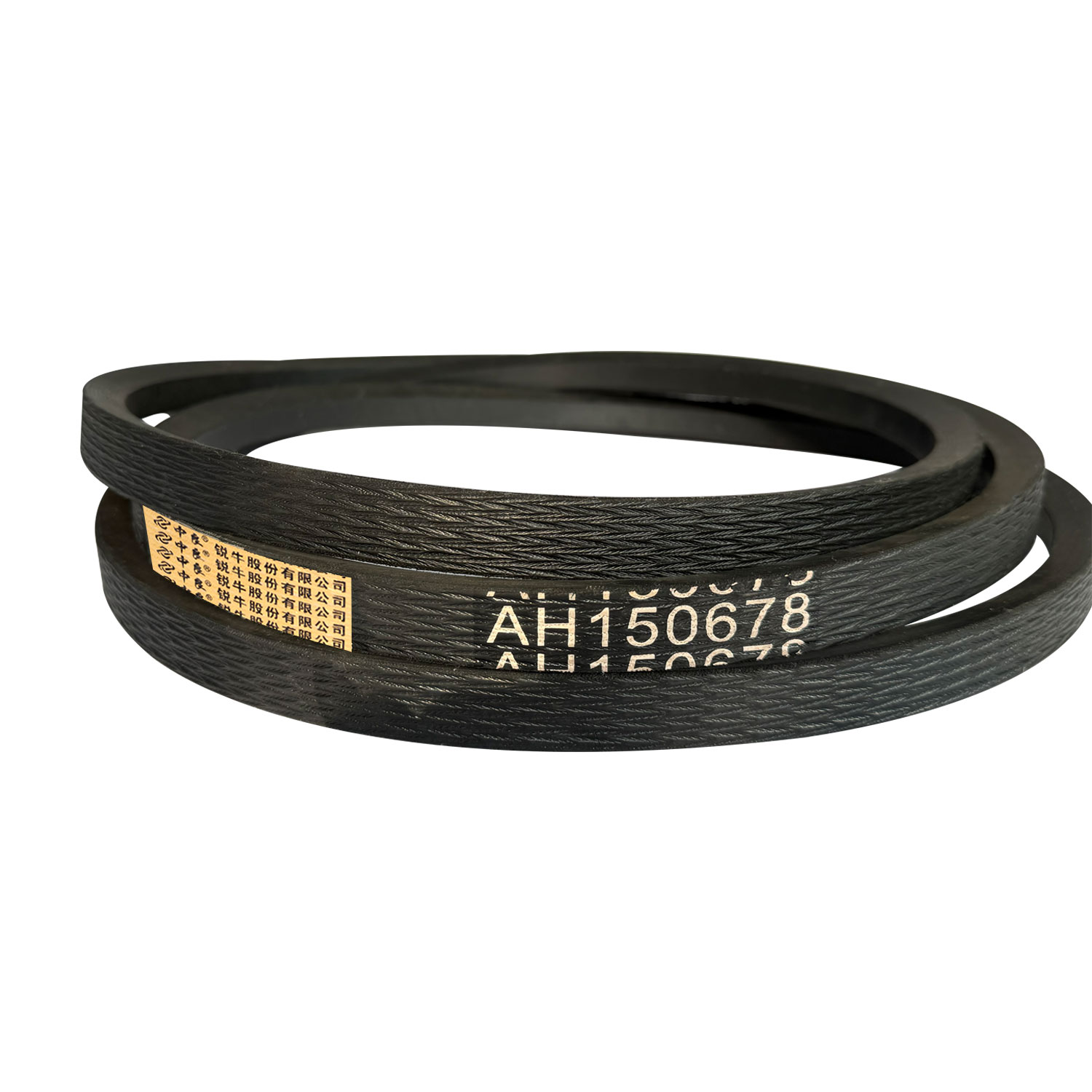 AH150678 V-belt for John Deere