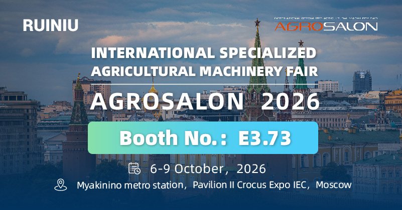 Treffen mit Ruiniu auf dem AGROSALON 2026 in Moskau
